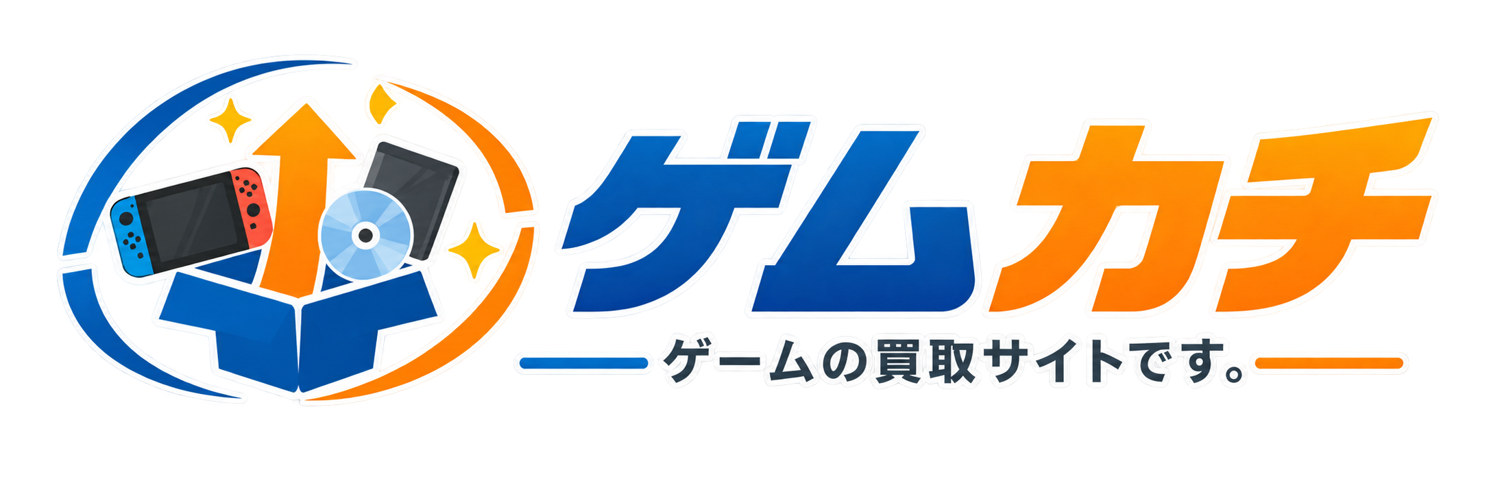 ゲムカチ